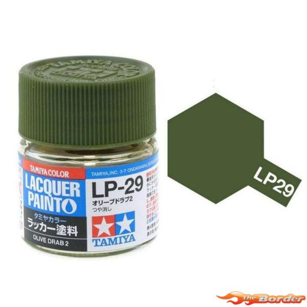 Tamiya Lacquer Paint Olive Drab 2 LP-29 82129