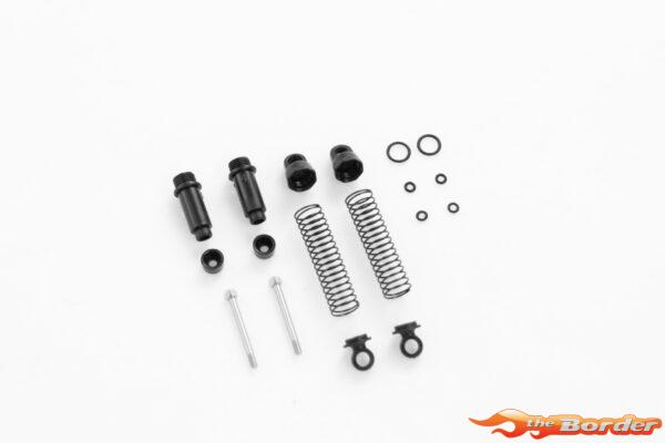 FMS Oil Shock Absorbers Assembly - 1/24 FCX24 FMSC3087