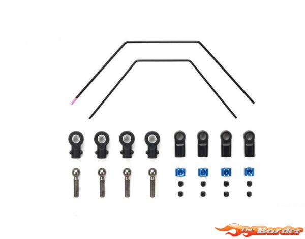 Tamiya XV-02RS Stabilisatorset (voor & achter) 22074