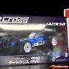 Kyosho Lazer SB DirtCross 4WD 1/10 EP Kit 34321B