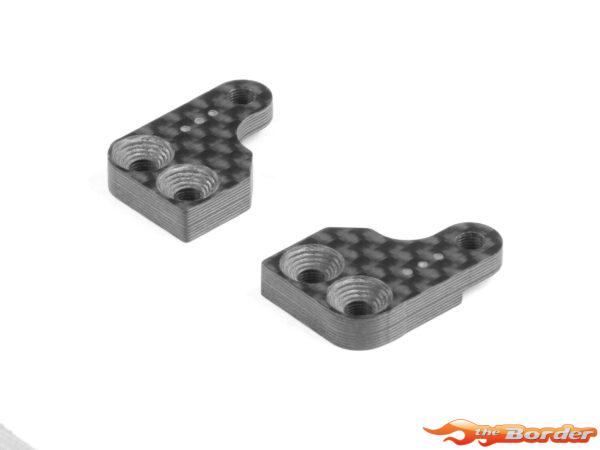 XRAY Graphite Extension For Alu Steering Block With Backstop - 2 Dots (2) 322285