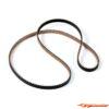 XRAY Low Friction Drive Belt Side 6.0 X 699mm 345445