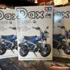 Tamiya Honda Dax 125 Limited Edition 1/12 Statisch Model 14142 - Afbeelding 4