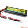 Absima 4200mAh 2S 7.4V T-Plug (Deans) LiPo Battery 4130015