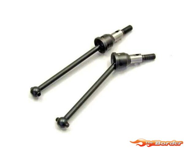 Kyosho Rear Universal Drive Shaft 56mm Kyosho V-One R4 (2) VZW401B