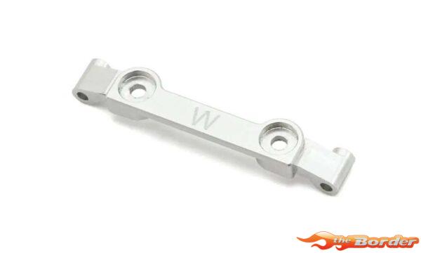 Kyosho Front Upper Arm Mount Wide (Alu) for Mini-Z MR04 MZW706W