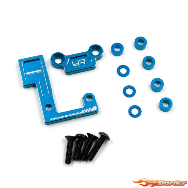 Yeah Racing Alu Main Shaft Bearing Holder For Tamiya TT-02 TATT-074BU