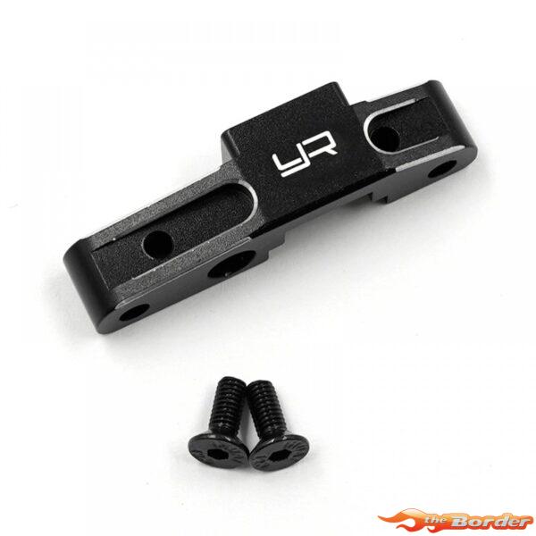 Yeah Racing Aluminium Rear Suspension Mount for Kyosho Optima Mid KYOP-016BK