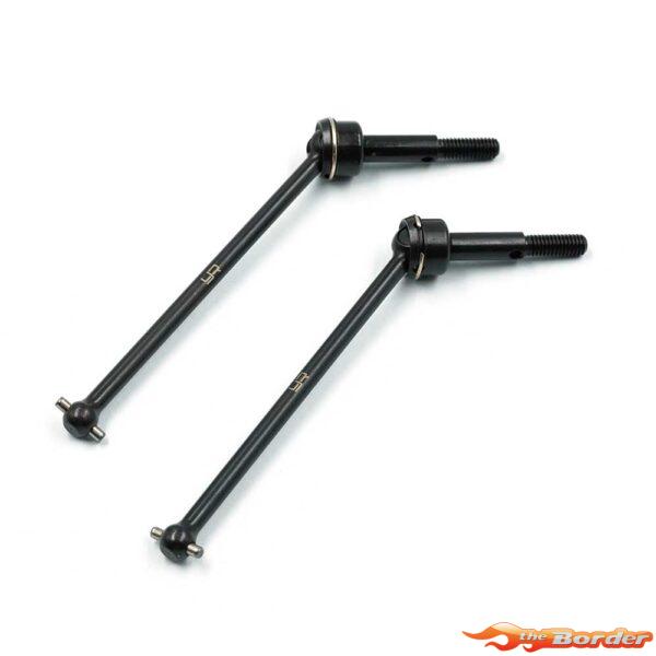 Yeah Racing Spring Steel Shaft for Tamiya DF-03 DF03-015SP