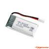 FMS LiPo Battery 3.7V 1S 380mAh JST Plug EPBAT01