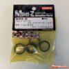 Kyosho Slick Tire Super Low Height (30SH) Narrow (4pcs) MZW39-30