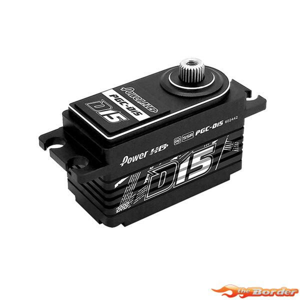 PowerHD Black Low Profile D15 HV Servo (16.5KG/0.095s) PHD-D15