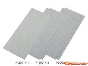 Tamiya Finishing Abrasives - Ultra Fine Set (P1200/P1500/P2000) Sanding Papers 87024