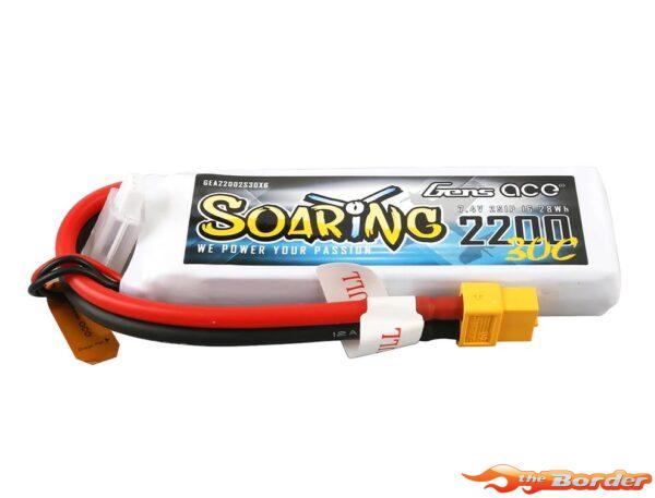 GensAce Soaring LiPo 2S 7.4V 2200mAh 30C (XT60) GE1-2200-2X6GT