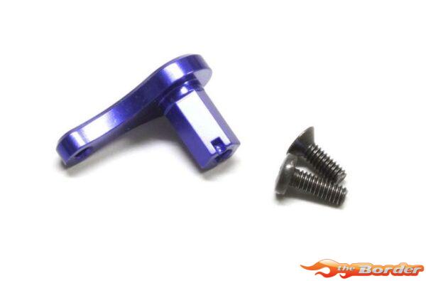 Kyosho Alu Friction Post for MR02/MR03LM (Friction Type) MZW307