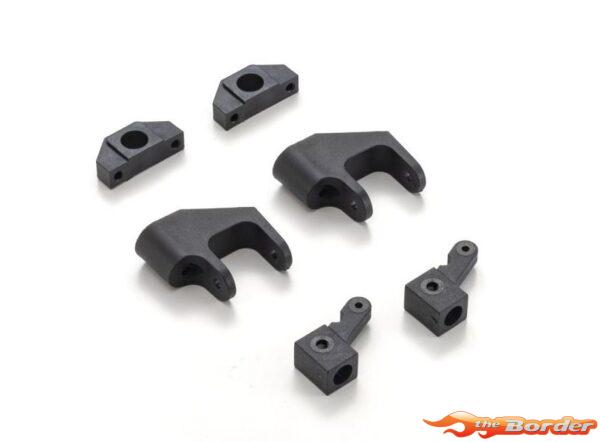 Kyosho Front Suspension Arm Set (2) Plazma MK3 2WD EF251