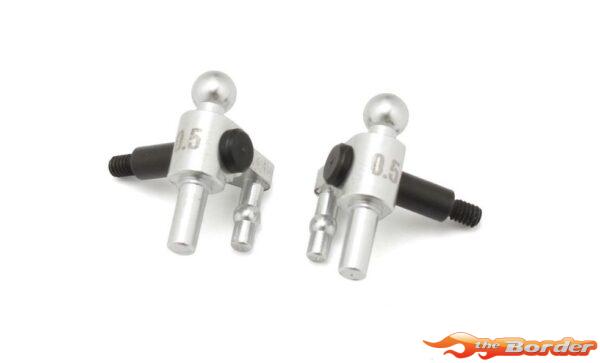 Kyosho MR04 Aluminium Knuckle Arm Set 0.5 Camber MZW710-05