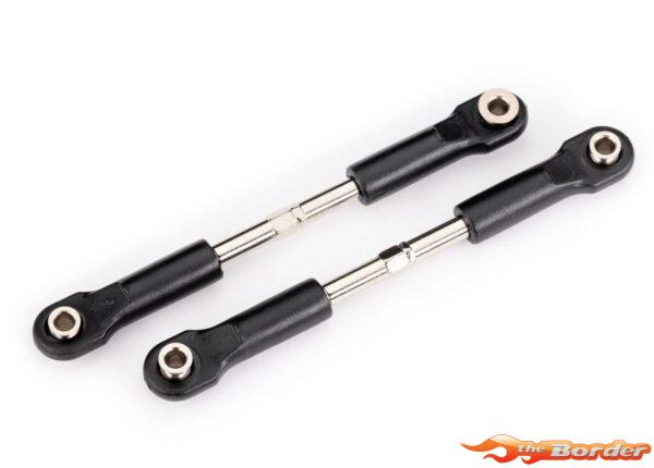 Traxxas Toe Link Turnbuckles 47mm (77mm center to center) 7433