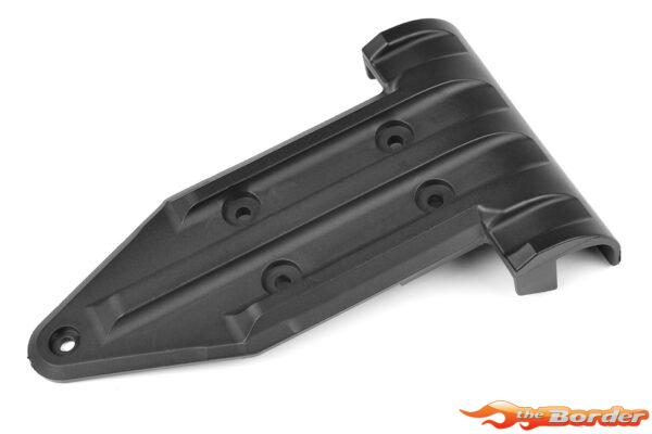 Corally Bumper w/Skid Plate Rear Composite C-00180-1313