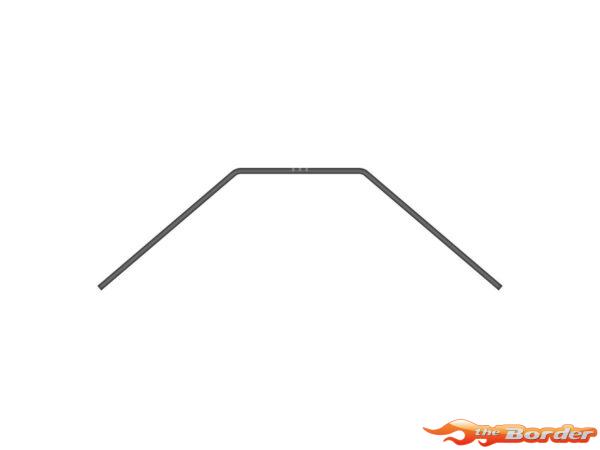 XRAY Anti-Roll Bar - Short - 1.3mm 362483