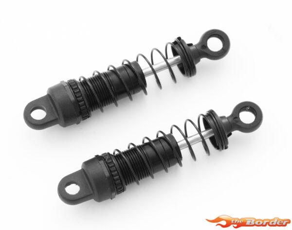 FMS 1/24 Chevrolet K5 Pro 1:24 Pro Oil Shock Absorbers Assembly FMSC3683