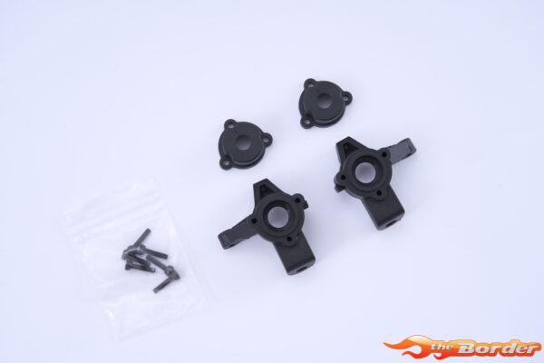 FMS 1/10 LC80 FCX10 - C Hub And Cover Set FMSC3703