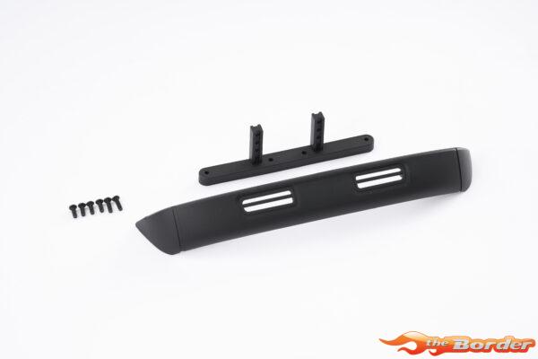 FMS 1/10 LC80 FCX10 - Front Bumper Set FMSC3705