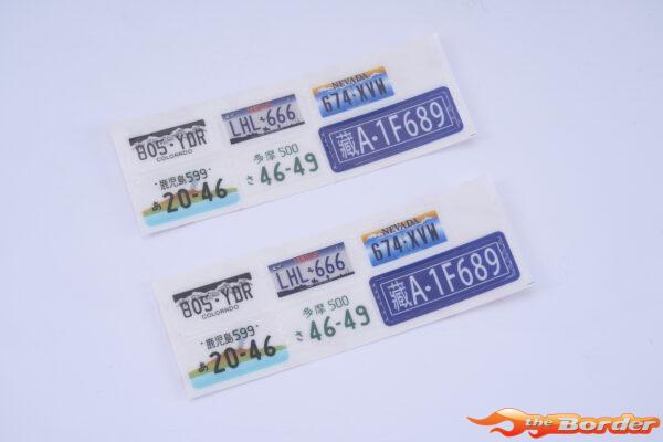 FMS 1/10 LC80 FCX10 - Logo And License Plate FMSC3712