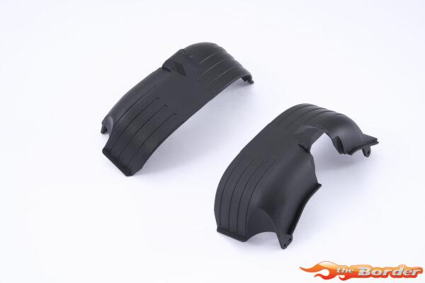 FMS 1/10 LC80 FCX10 - Front Fender Set FMSC3720