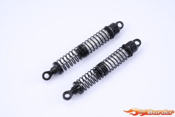 FMS 1/10 LC80 FCX10 - Front Oil Shock Absorbers Assembly 1Pair FMSC3724