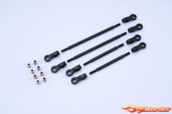 FMS 1/10 LC80 FCX10 - Front Rod Set FMSC3768