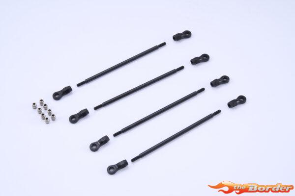 FMS 1/10 LC80 FCX10 - Rear Rod Set FMSC3769