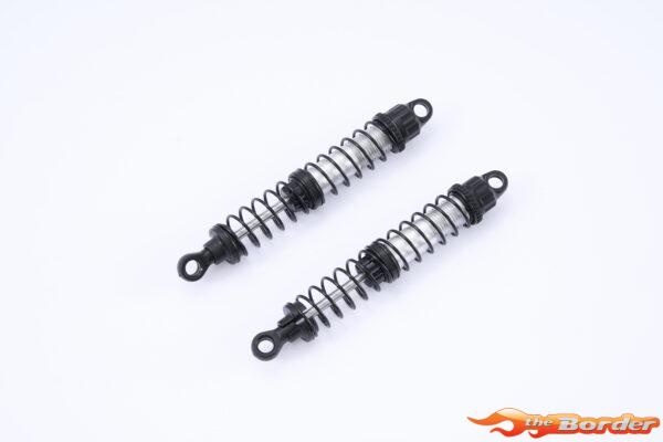 FMS 1/10 LC80 FCX10 - Rear Oil Shock Absorbers Assembly 1Pair FMSC3786