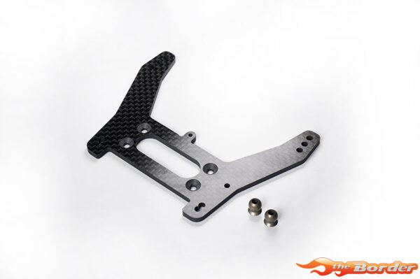 Koswork Carbon 3mm Rear Shock Tower for Kyosho Ultima & JJ Serie KOS04361-12