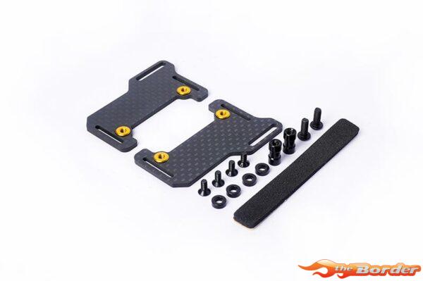 Koswork Shorty LiPo Battery Mount Set for Kyosho Optima Mid 2022 KOS04323