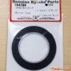 Kyosho Micron Black Tape 1.5 mm wide x 5m long 1842BK - Afbeelding 4