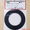 Kyosho Micron Black Tape 0.7mm wide x 8m long 1860 - Afbeelding 4