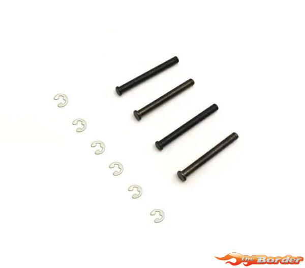 Kyosho Outer Suspension Shaft - Lazer SB Dirtcross LA515