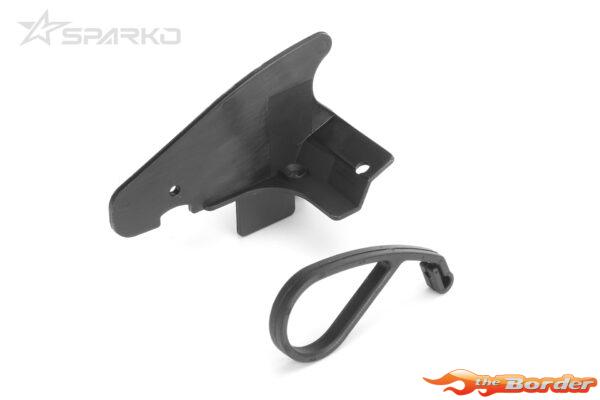 Sparko F8 Fuel Tank Lid Puller and Splash Guard SPKF81003