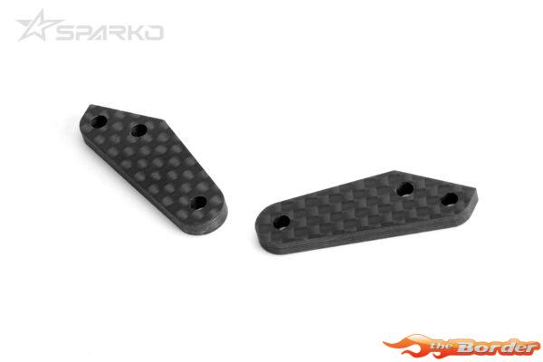 Sparko F8 Carbon Fiber Steering Knuckle Plate(R=L) 3.0mm (2pcs) SPKF83001-30