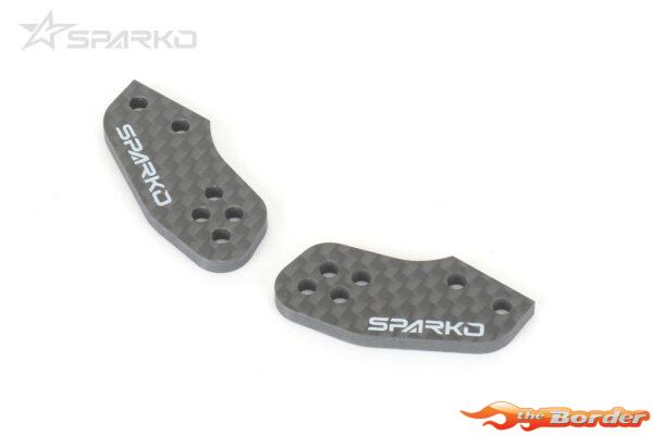 Sparko F8 Carbon Fiber Steering Knuckle Plate 4 holes  3.0mm (2) SPKF83016OP