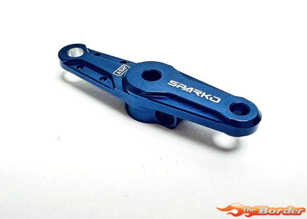 Sparko F8 7075 Throttle Servo Horn (Dark Blue) SPKF84035OP