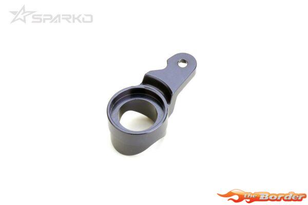 Sparko F8E 7075Aluminum Steering Bellcrank SPKF84049