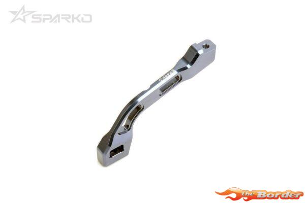 Sparko F8E 7075Aluminum Front Brace (Dark Blue) SPKF84052