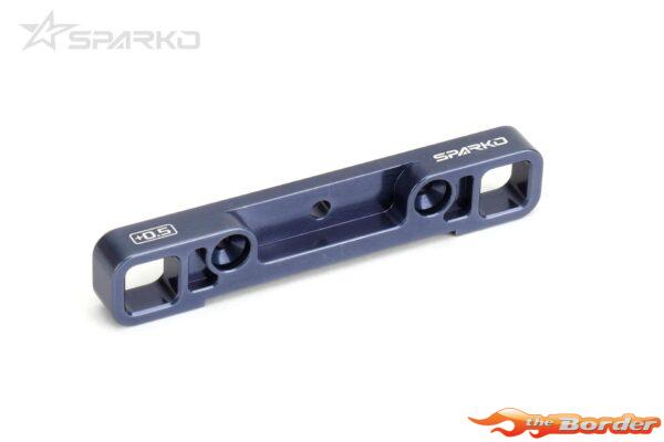 Sparko F8 7075Aluminum Arm Mount D (+0.5mm) SPKF84058OP