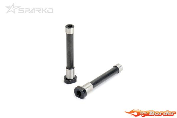 Sparko F8 Sevro Saver Shaft(2pcs) SPKF85003