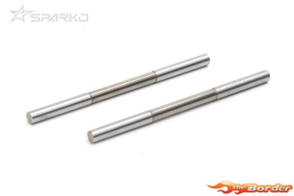 Sparko F8 Lower Arm Hinge Pin(70mm)(2pcs) SPKF85007