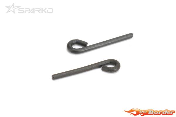 Sparko F8 Brake Lever (2pcs) SPKF85026