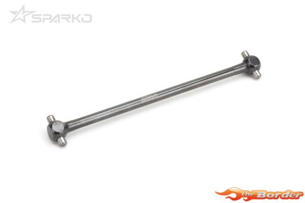 Sparko F8 Center Rear Dogbone 88mm  SPKF85030