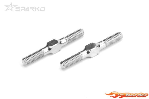 Sparko F8 Steering Turnbuckle M4x40mm (2pcs) SPKF85037